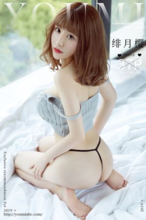 减睡增禄_超清免费观看电视剧