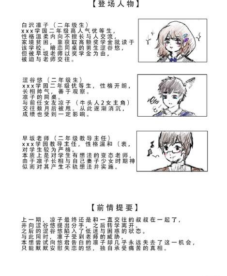 欧美第6页_超清在线视频播放