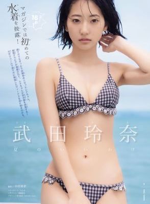 噼里啪啦国语高清_最新电影在线观看
